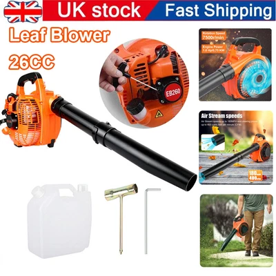 £60 • Buy 26cc Garden Yard Handheld Petrol Leaf Blower Powerful 2-Stroke Air Cooled Engine
