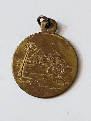 Rare World War One Allied Peace Celebration Medal Egypt July 14th 1919 • £42.99