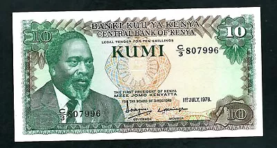 Kenya (P16) 10 Shillings 1978 VF • £0.99