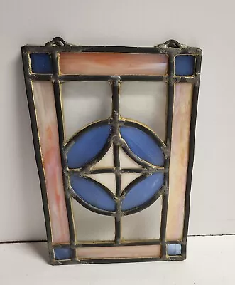 VTG Stained Glass Hanging Window 9.5x6 • $45