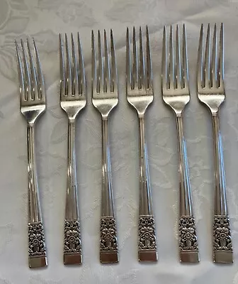 Set O 6 Oneida Community CORONATION Silver Plate 1936 - Dinner Forks • $14.80