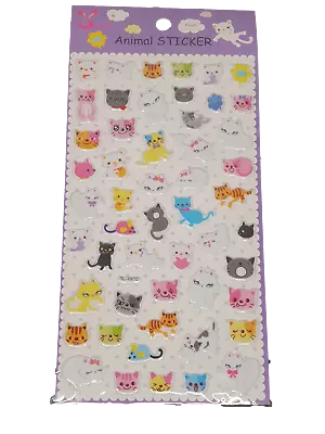 Cute Cats Feline Kitty Childrens Kids Puffy 3D Stickers: For Craft Scrap Books • £1.95