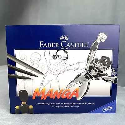 Manga Complete Drawing Kit By Faber-Castell Top Quality Materials & Instruction • $12.99