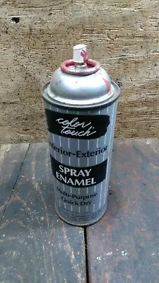 Vintage Color Touch Auto Spray Paint Touch Up Fire Red Almost Empty Collectible  • $11.85