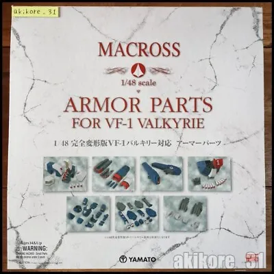 Yamato 1/48 Robotech Macross VF-1 Compatible Armor Parts • $218