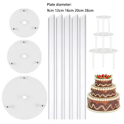 Cake Stand Cake Plate Reusable Cake Supports With Plastic Dowel Rods Cake • £2.90