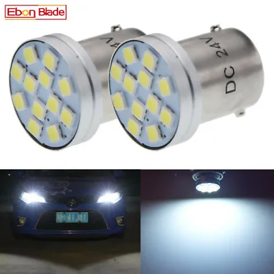 2 X 24V 1156 BA15S 12SMD LED Car Truck Backup Reverse Turn Light Lamp White P21W • $6.99