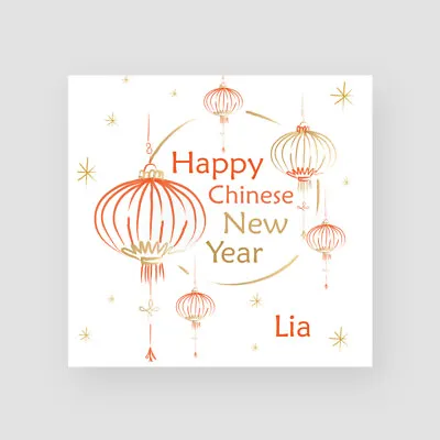 £3.85 • Buy Personalised Handmade Chinese New Year/ Lunar New Year Card Lanterns Design