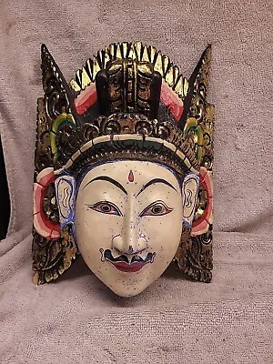Balinese Rama & Sinta Mask God Goddess Ramayana Wall Decor Folk Art Carved Wood • $43.88