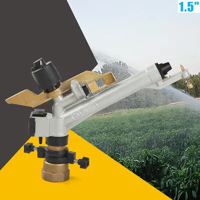 1.5  Irrigation Spray Gun 360° Adjustable Large Area Lawn Sprinkler Watering Gun • $53.20