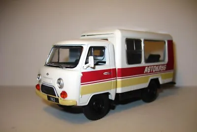 DeAgostini 1:43 UAZ-3303 (T 12.01) Auto Club №55 • $19.99