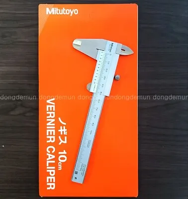 Mitutoyo METRIC Vernier Caliper 0-100mm Graduation 0.05mm Analog Caliper 530-100 • $47.53