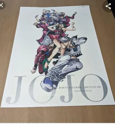 $151.99 • Buy NEW JoJo's Bizarre Adventure B2 Size Poster Exhibition 2012 All Star A Japan