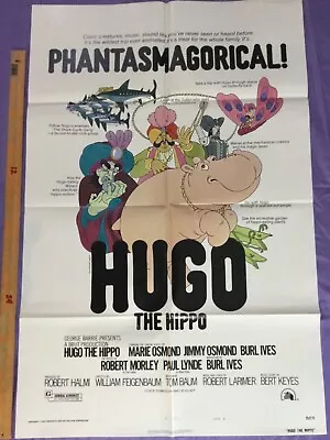 Hugo The Hippo~1976 Original One Sheet Movie Poster~Style B~Phantasmagorical! • $40