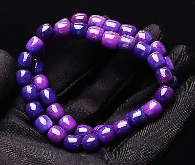 8mm 2Pcs Natural Sugilite Purple Gems South Africa Beads Bracelet AAA • $6.01
