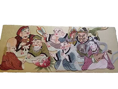 Japanese 7 Lucky Gods Large Embroidered Picture 37 X 14.5 Excellent Matsubato • $65