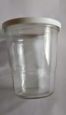 Vintage Glass Jelly Jar With White Plastic Lid • $10