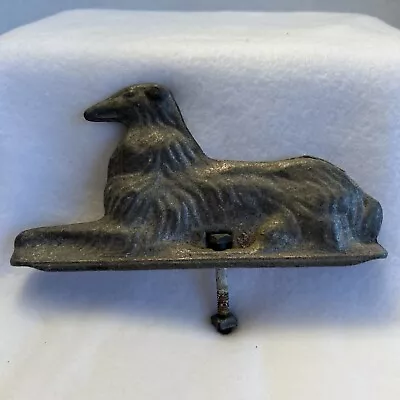 Dog Collie Metal Chain Link Hurricane Fence Mailbox Garden Ornament Gate Topper • $25.99