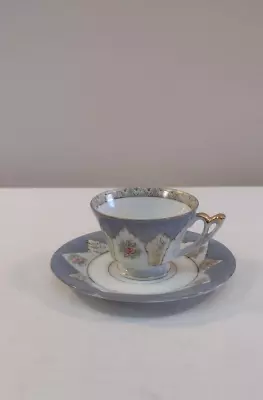 UCAGCO Cup And Saucer Occupied Japan • $15