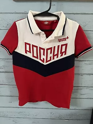 BOSCO Sport Kids Russia Embroidery Polo Shirt SIZE 4-6T • $15