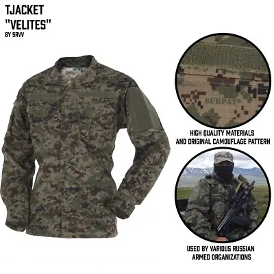£64.99 • Buy Russian Army Srrv Genuine Surpat Top/jacket  Velites Used For A Photoshoot Once