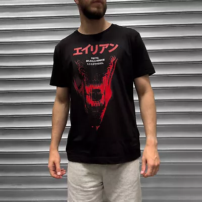 Alien Xenomorph Japanese Movie T Shirt Nostromo Sulaco Predator Yautja M41A Mens • $58.30