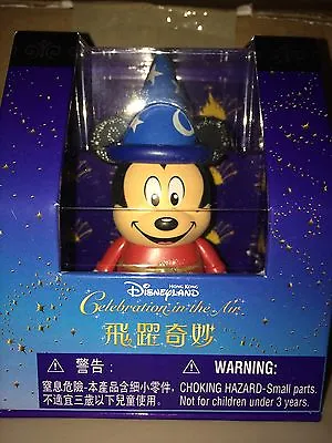 Hong Kong Disneyland Exclusive 2011 Sorcerer Mickey Mouse 3  Vinylmation NIB • $34.99