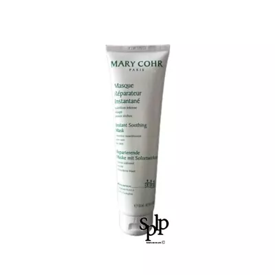 Mary Cohr Mask Repairman Instantaneous Nutrition Intense Face Skins Dry • £92.78