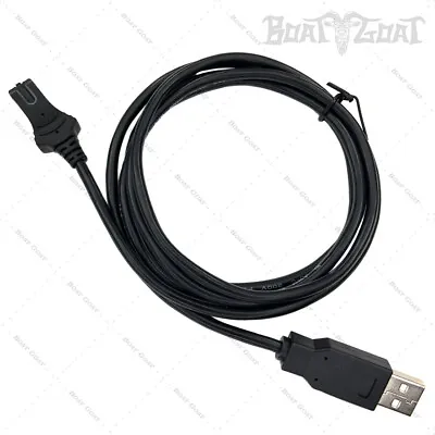 Minn Kota I-Pilot Link Remote Charging Cable - USB 5' - 1866460 2373241 • $23.98