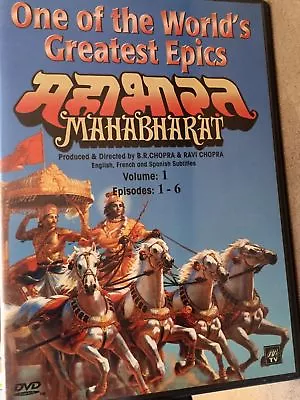 Mahabharat  DVD VOL 1  EPISODES 1-6  SUBTITLES IN Hindi English French Spanish • $8