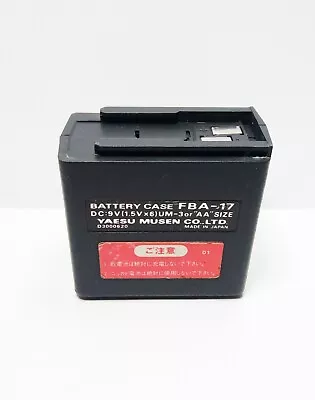 Genuine Part Yaesu FBA-17 Battery Case FT411 FT470 FT23 FT43 FT73 FT811 FTH2005 • $34.99