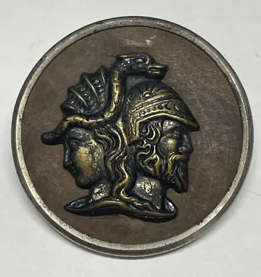 Antique Vintage Large Metal Picture Button Dragon Headdress 1  1/2 Inch • $9.95