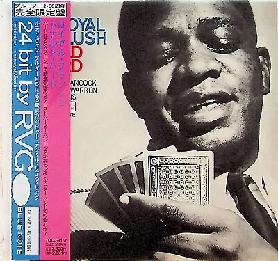 DONALD BYRD- Royal Flush CD (1999 JAPAN Mini-LP RVG Limited) 1961 Jazz TOCJ-9157 • £24.99