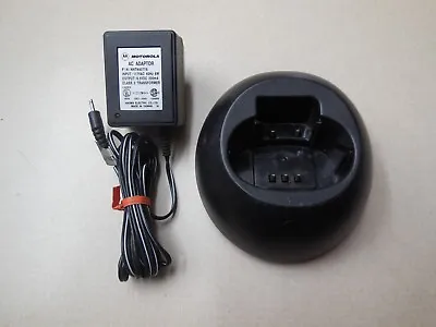 Motorola Charger XTN XU1100 XU2100 XU2600 XV1100 XV2100 XV2600 CP100 • $14.95