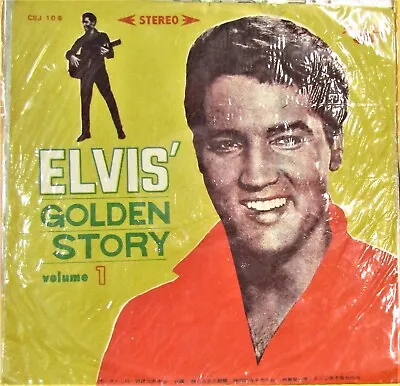 Elvis' Golden Story  Volume 1  A Taiwan Pressing • $175