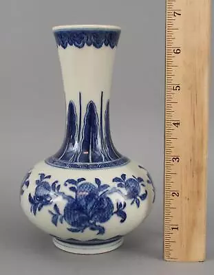 18thC Antique Chinese Blue & White Porcelain Vase Qing Dynasty QianLong Mark • $2.25