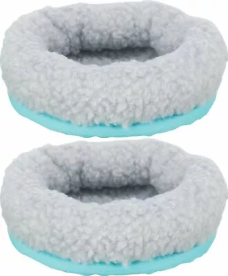 2 X Trixie Soft Cuddly Hamster Bed Nylon/Lamb Fur Look Reversible Cover 16x13cm • £8.79