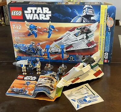 LEGO Star Wars: Mace Windu's Jedi Starfighter (7868) COMPLETE W/ Box • $66