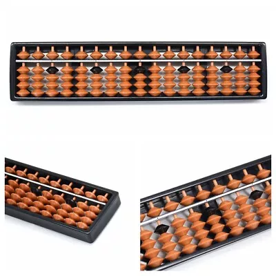 17 Digit Calculator Counting Chinese Japanese Child Rods Standard Abacus Soroban • £6.79