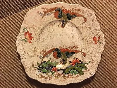 Vintage Antique Phoenix Ware T F & S Ltd Made In England Plate • £32