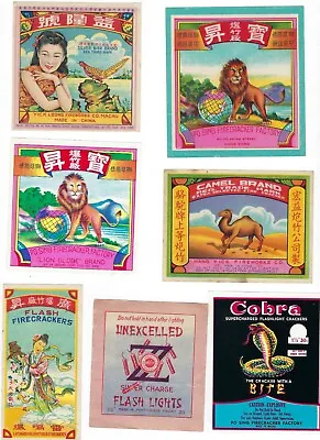 Vintage Firecracker Pack Label Lot • $24.99