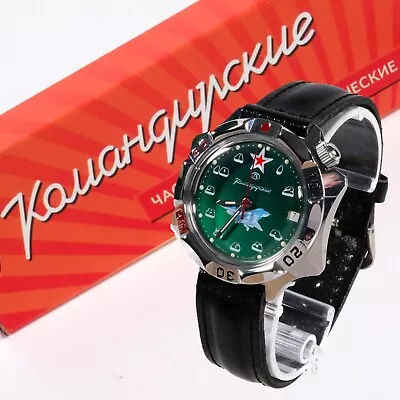 VOSTOK KOMANDIRSKIE 2414 / 531124 RUSSIAN Mechanical Military Watch • $72.90