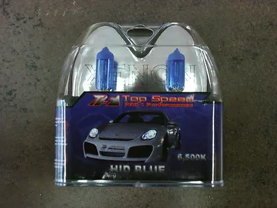 TOP SPEED PRO-1 JDM VIP XENON HID WHITE Light Bulb Bulbs Pair H13 H13HB 6500K • $22.49