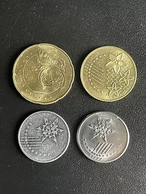 Malaysia Coin Set 4 Coins • £1.99