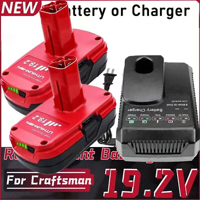 NEW For CRAFTSMAN 19.2V C3 LITHIUM DIEHARD BATTERY /CHARGER 315.PP2011 3.0Ah • $20.99