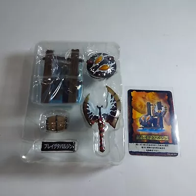 Monster Hunter Weapons Life 4  Gigginox Blood Tabar Weapon Bandai Complete • $40