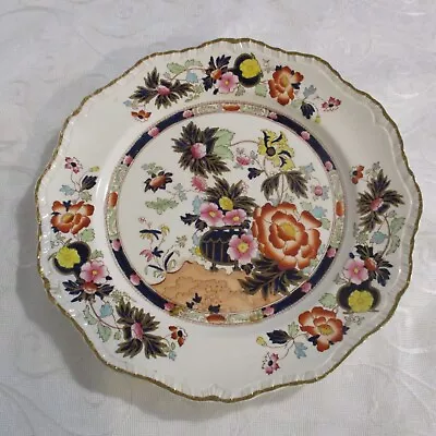 Vintage Masons Mandarin 10.5  Shell Edge Dinner Plate • £14.99