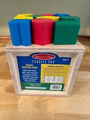 Melissa And Doug Classic Wood Shape Sorting Cube Toy 10 Shapes-#575 • $10.99