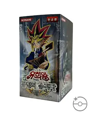 Yu-Gi-Oh! Metal Raiders Booster Box (Korean) USA SHIPPING! • $27.85