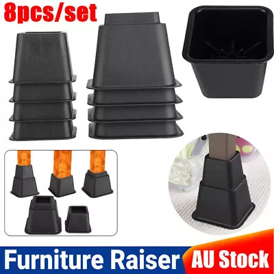 8Pcs Bed Risers Furniture Chair Sofa Leg Lifts Bed Riser Elephant Feet Lift 20cm • $21.99